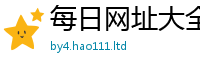 2025最新正版挂牌资料归77777788888王中王正版